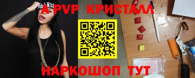 кокаин VHQ Краснознаменск