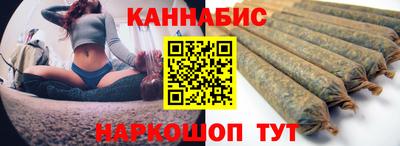 mix Краснодар