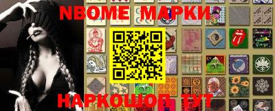 mix Краснодар