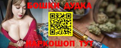 mix Краснодар