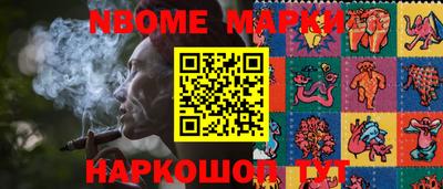 кокаин VHQ Краснознаменск
