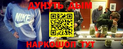 mix Краснодар