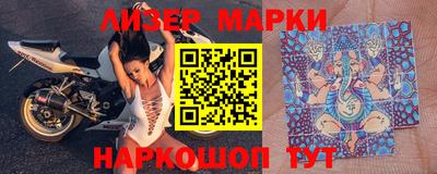mix Краснодар