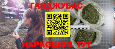 mix Краснодар