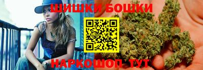 кокаин VHQ Краснознаменск