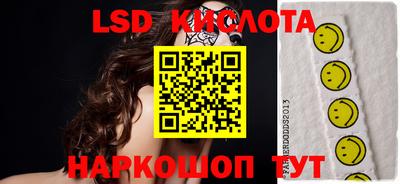 mix Краснодар