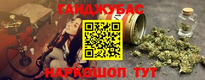 кокаин VHQ Краснознаменск
