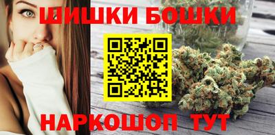 кокаин VHQ Краснознаменск