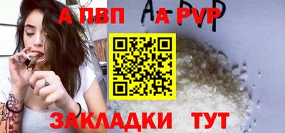mix Краснодар