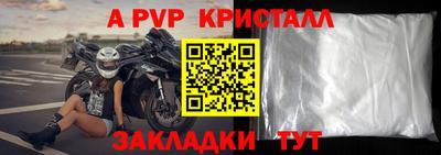 mix Краснодар