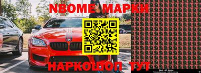 mix Краснодар