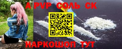 mix Краснодар