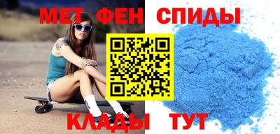 mix Краснодар