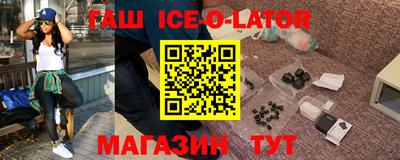 mix Краснодар