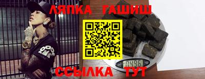 кокаин VHQ Краснознаменск