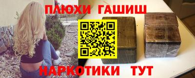 кокаин VHQ Краснознаменск