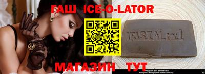кокаин VHQ Краснознаменск