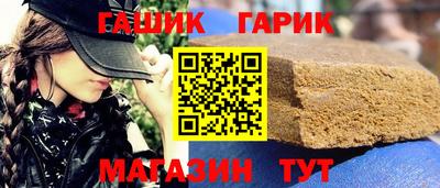 кокаин VHQ Краснознаменск