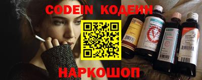 mix Краснодар